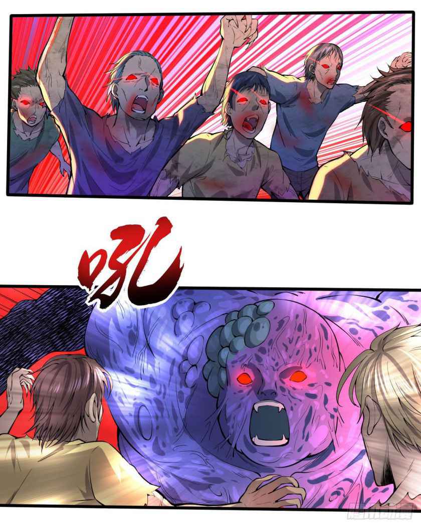 Delivering in Apocalyptic World Chapter 20 - Page 18