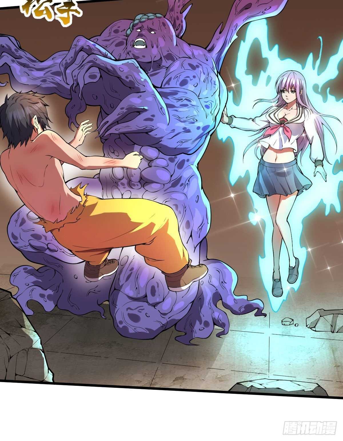 Delivering in Apocalyptic World Chapter 22 - Page 13