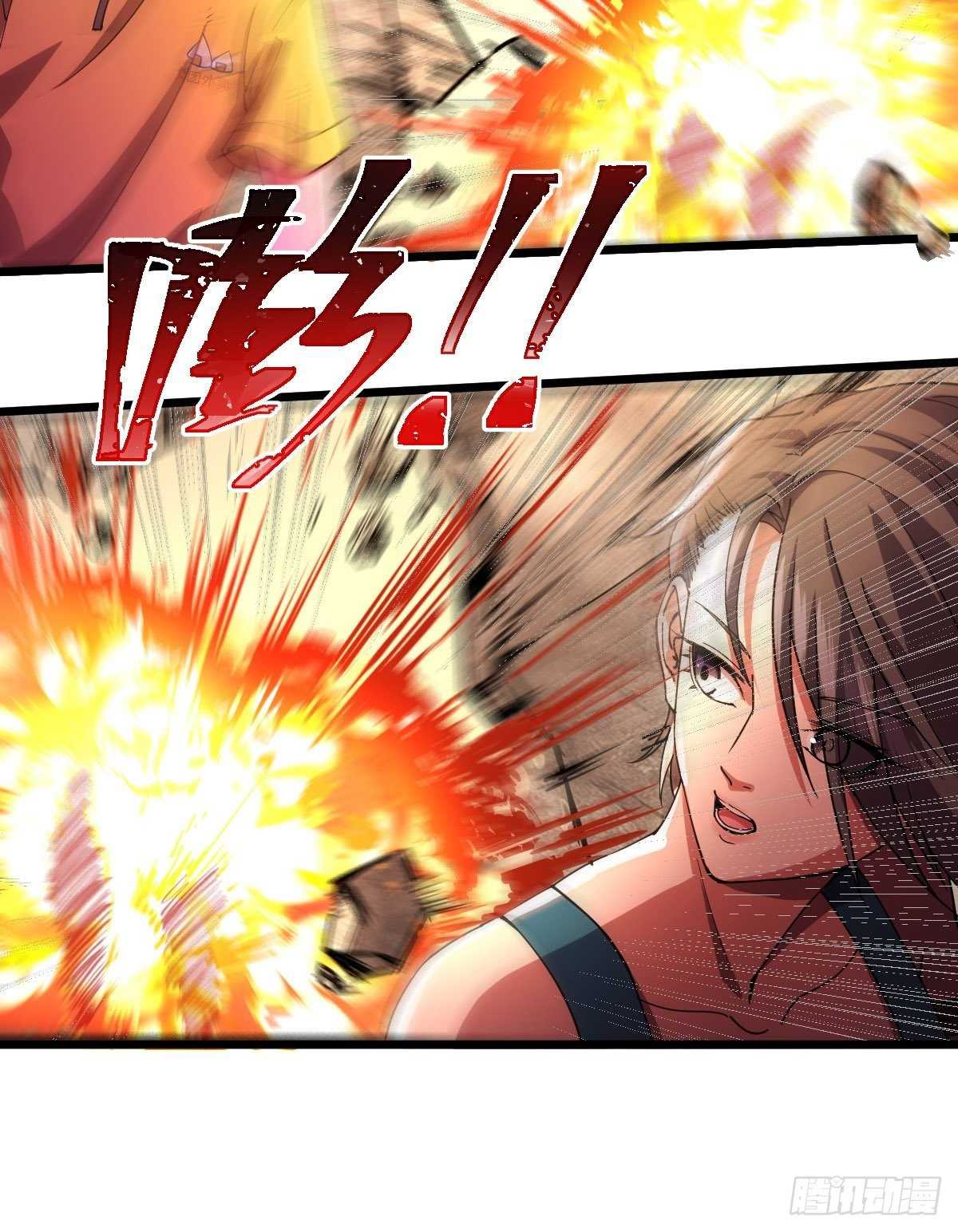 Delivering in Apocalyptic World Chapter 22 - Page 23