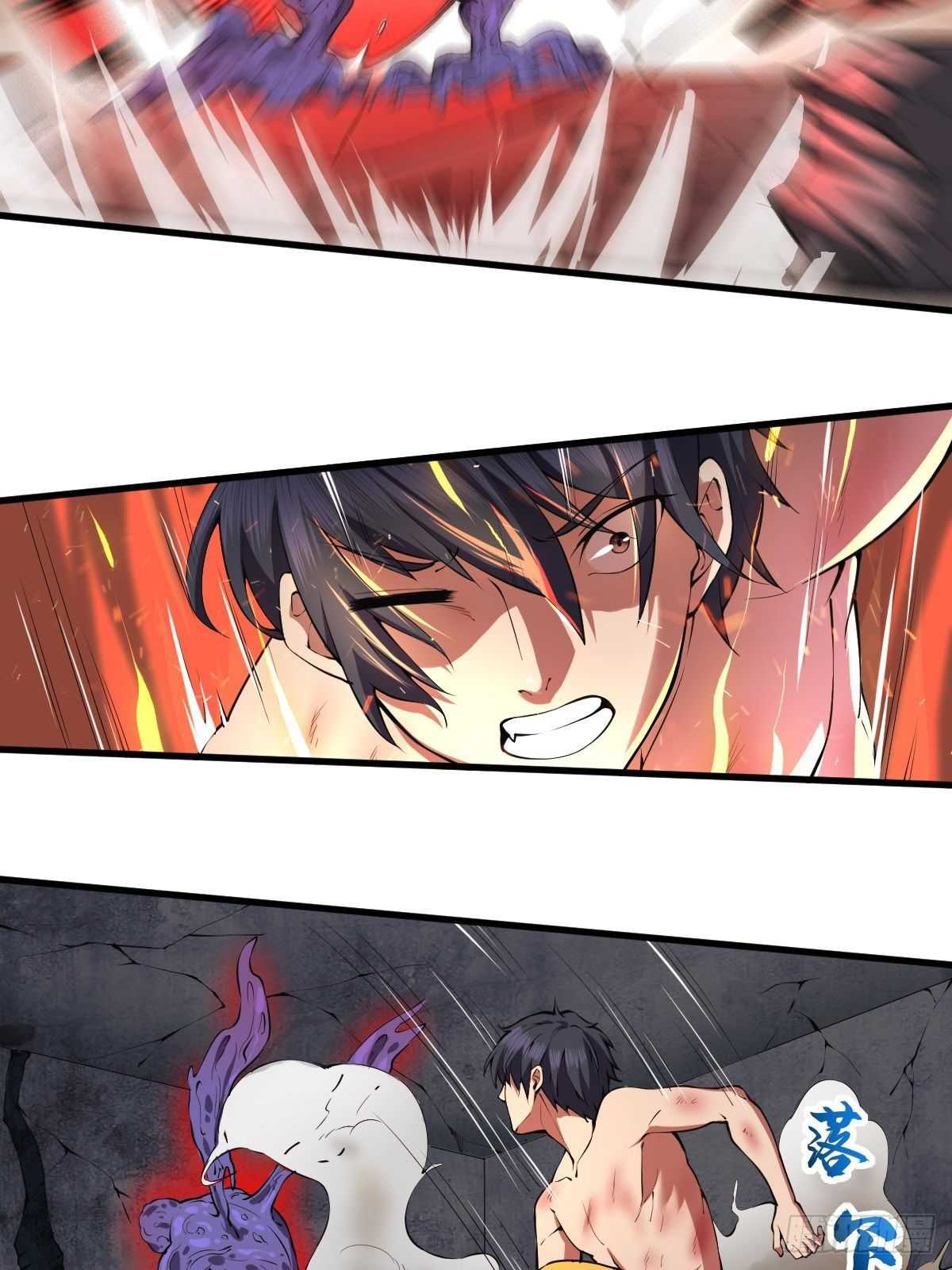 Delivering in Apocalyptic World Chapter 22 - Page 5