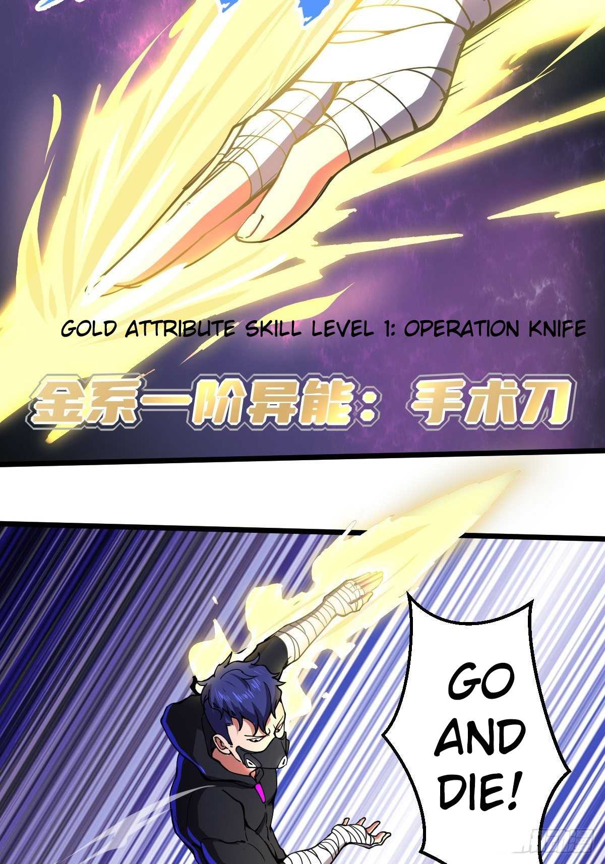 Delivering in Apocalyptic World Chapter 25 - Page 11