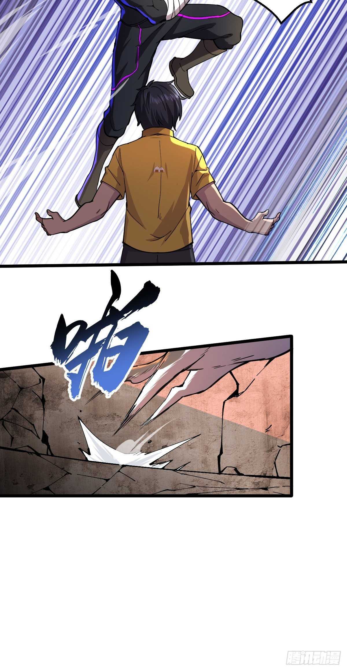 Delivering in Apocalyptic World Chapter 25 - Page 12