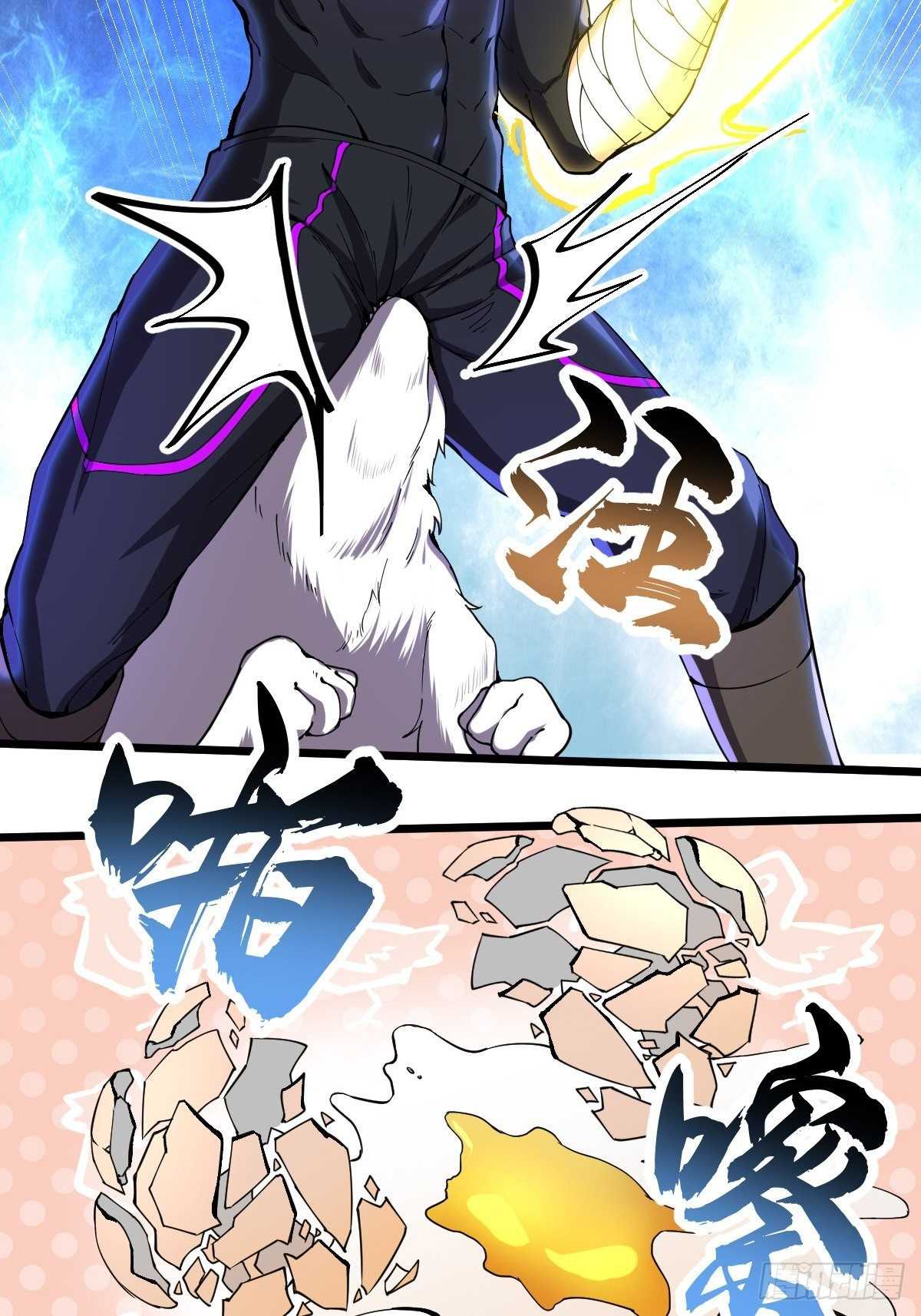 Delivering in Apocalyptic World Chapter 25 - Page 14