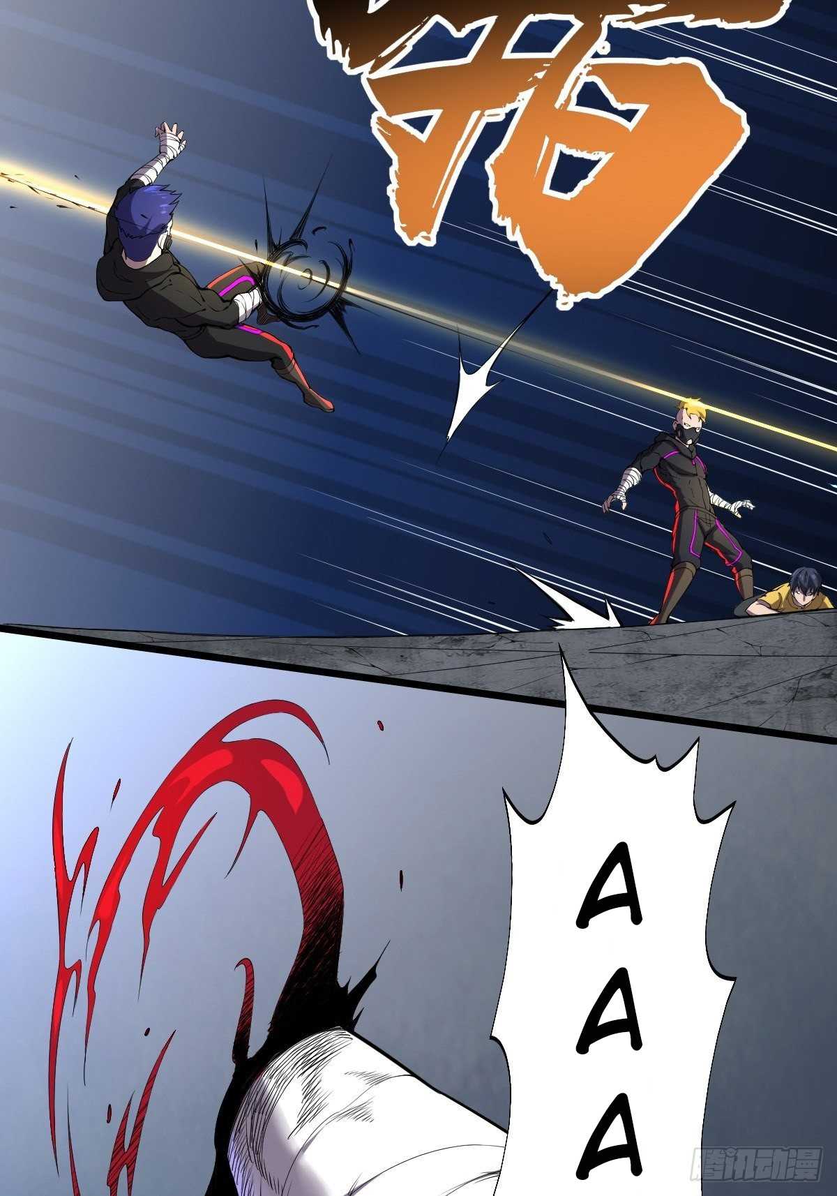 Delivering in Apocalyptic World Chapter 25 - Page 25