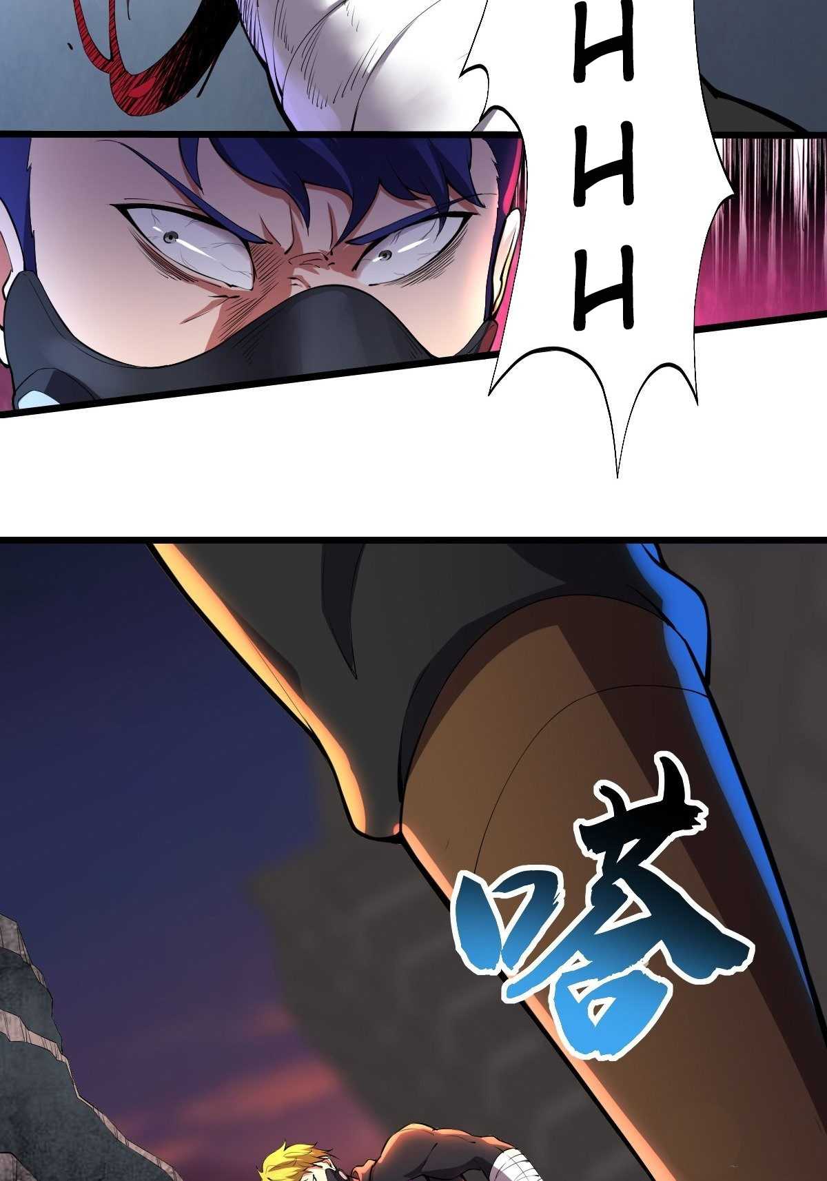 Delivering in Apocalyptic World Chapter 25 - Page 26