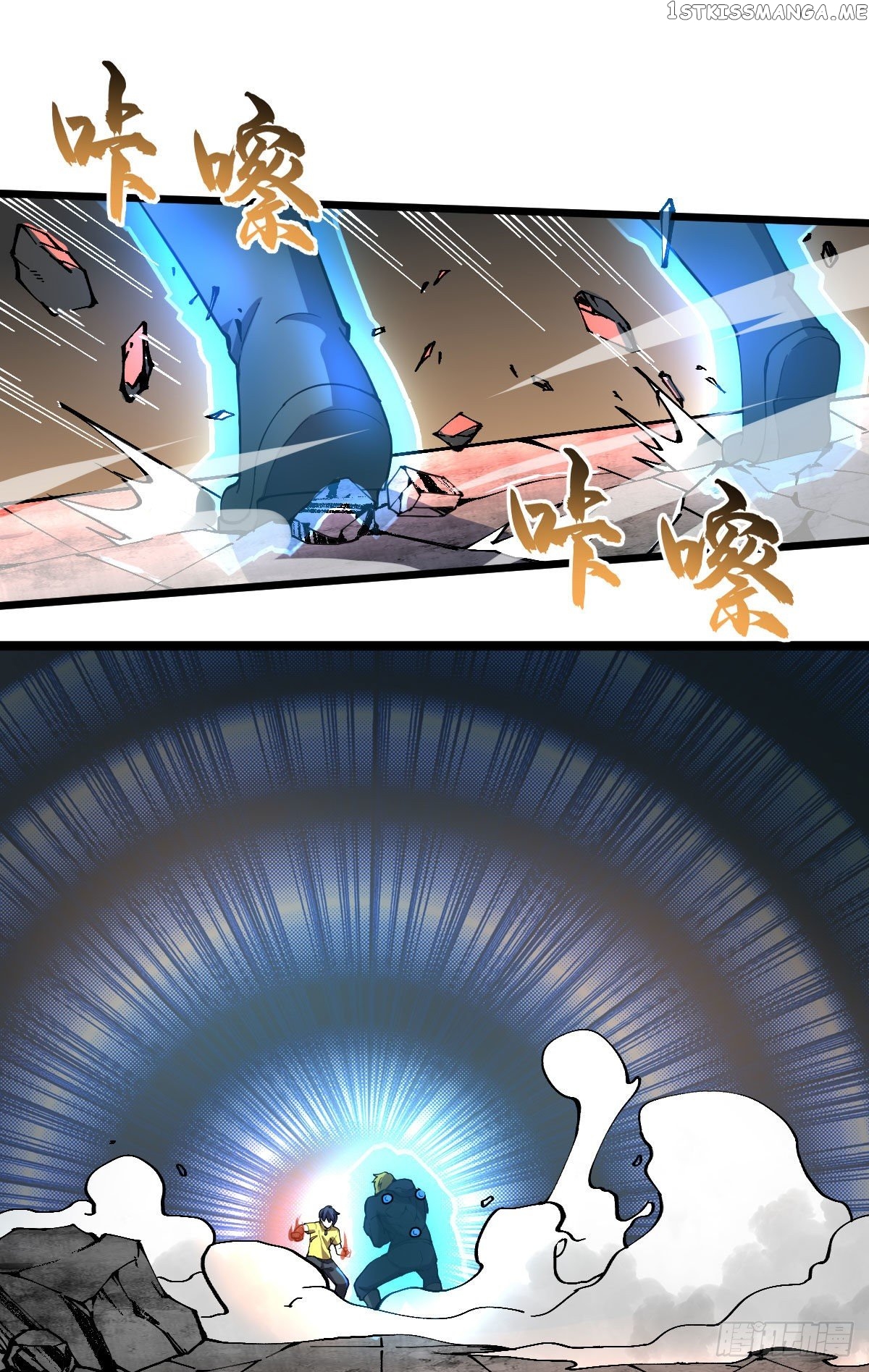 Delivering in Apocalyptic World Chapter 27 - Page 11