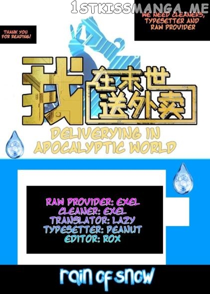 Delivering in Apocalyptic World Chapter 28 - Page 1