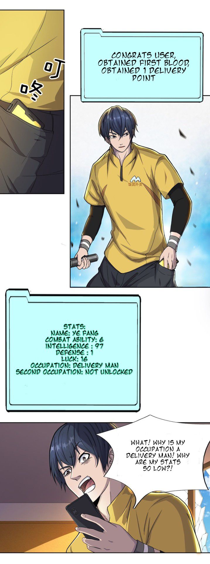 Delivering in Apocalyptic World Chapter 3 - Page 11