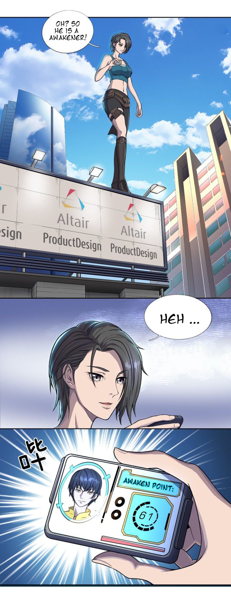 Delivering in Apocalyptic World Chapter 3 - Page 12