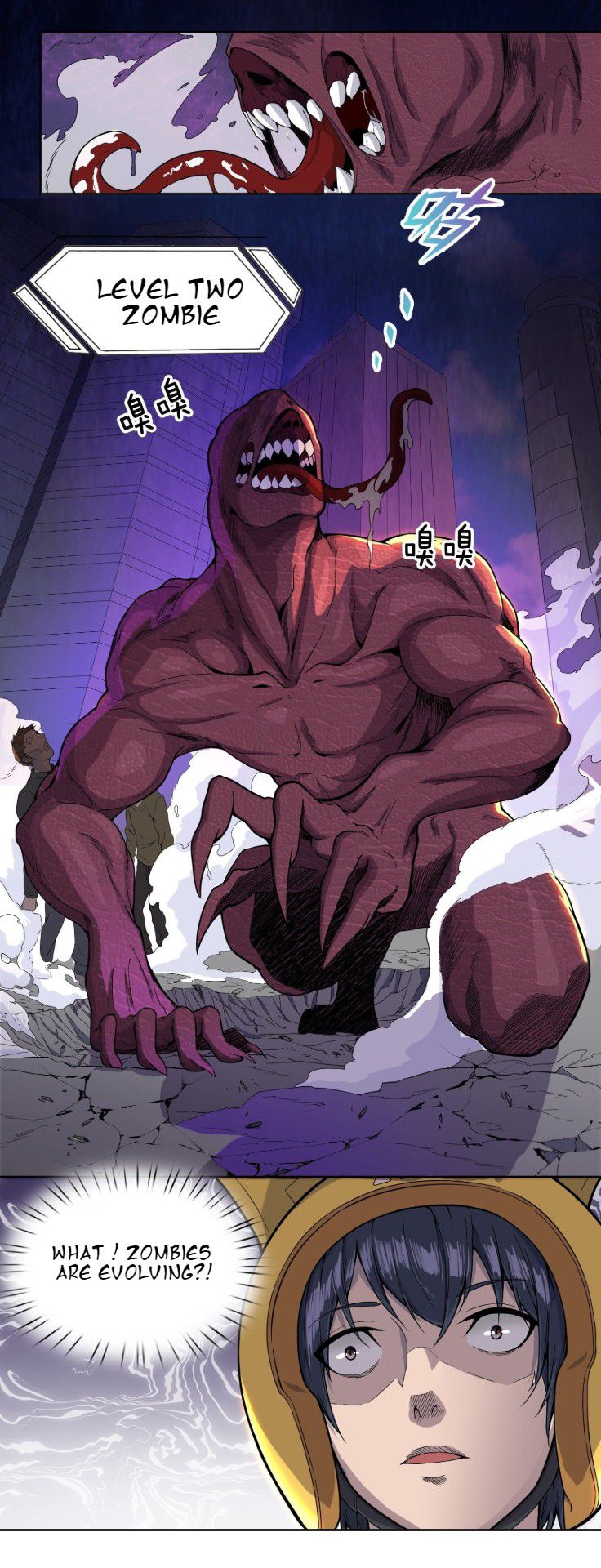 Delivering in Apocalyptic World Chapter 3 - Page 3