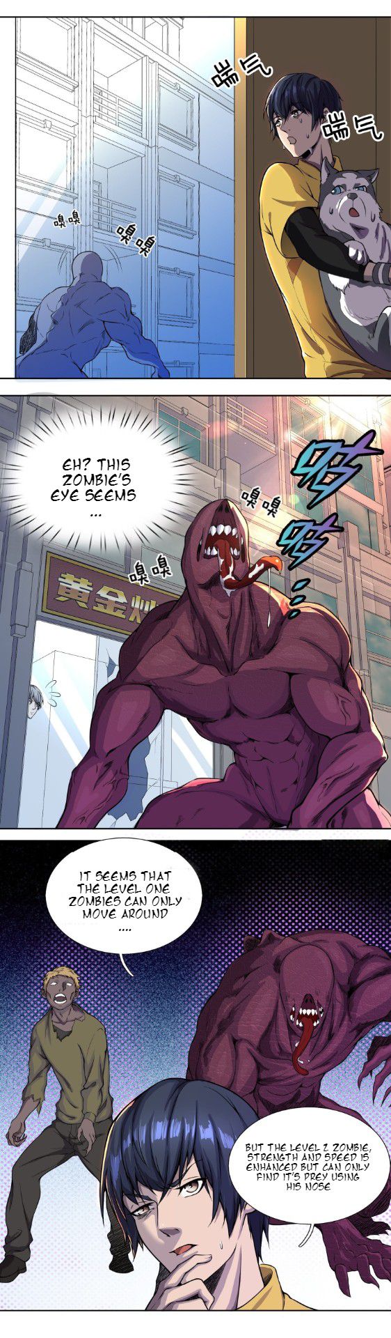 Delivering in Apocalyptic World Chapter 3 - Page 7