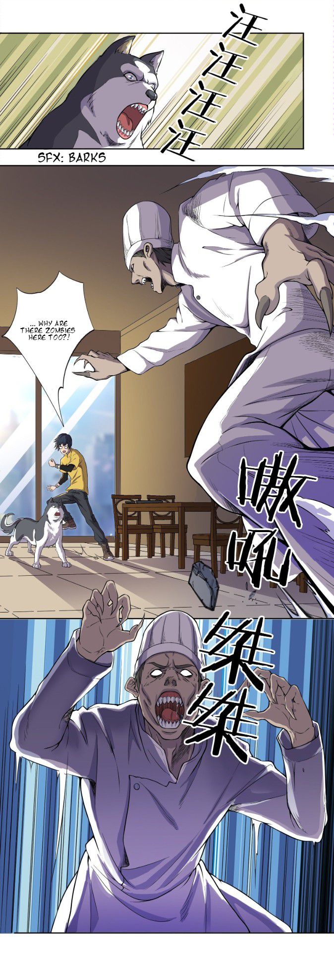 Delivering in Apocalyptic World Chapter 3 - Page 8