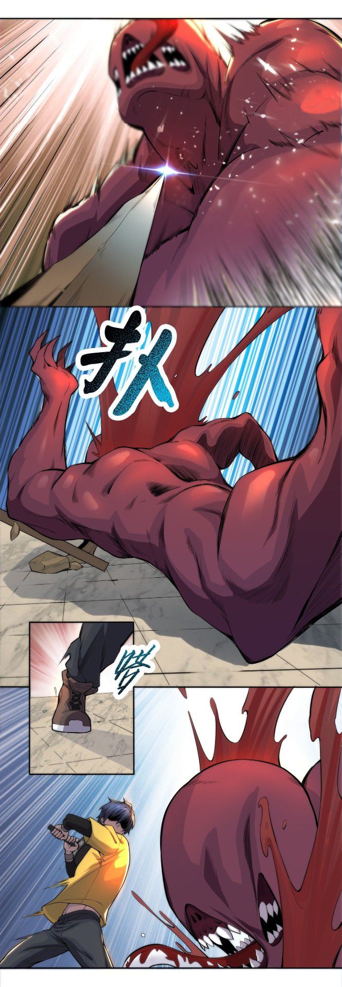 Delivering in Apocalyptic World Chapter 5 - Page 6