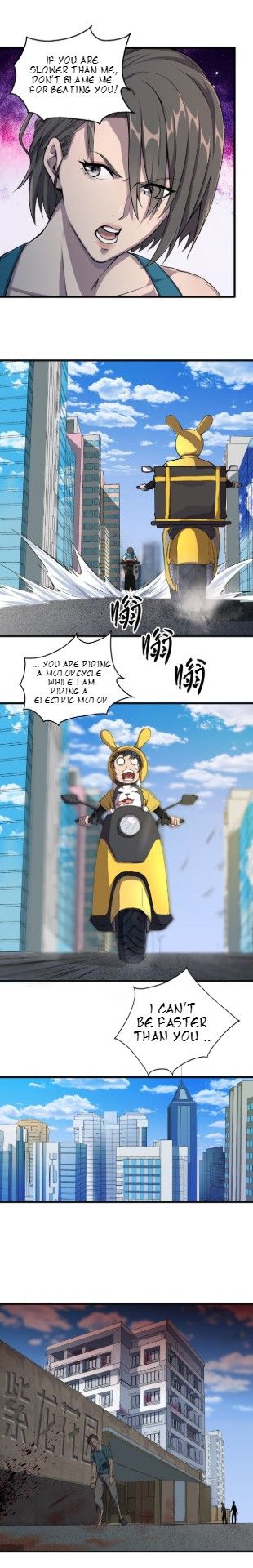 Delivering in Apocalyptic World Chapter 8 - Page 5