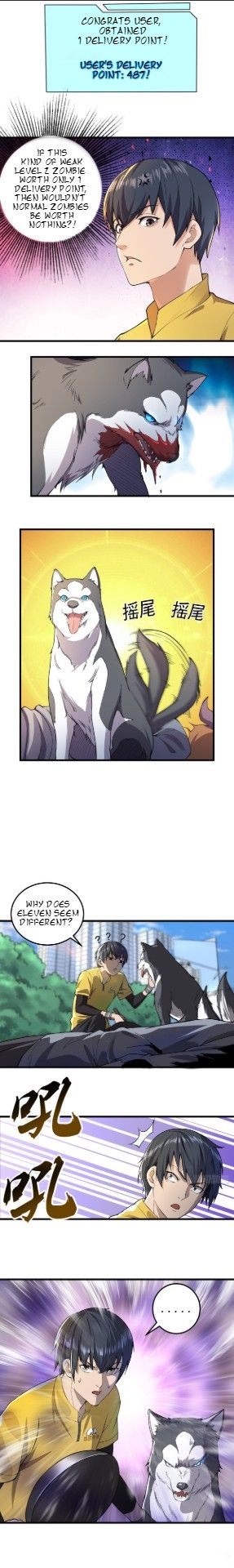 Delivering in Apocalyptic World Chapter 9 - Page 5