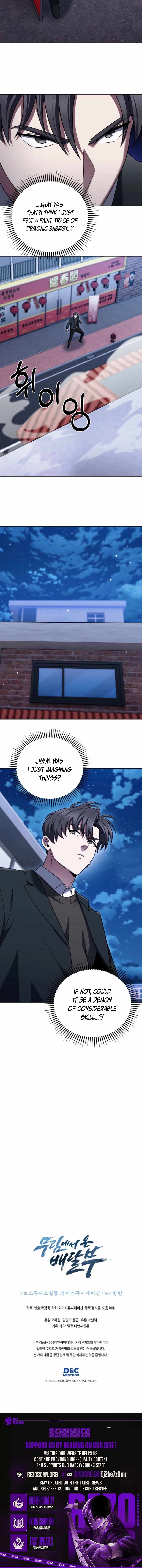 Delivery Man From Murim Chapter 104 - Page 9