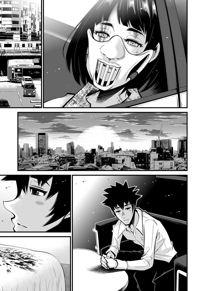 Delivery of the Dead Chapter 1 - Page 29
