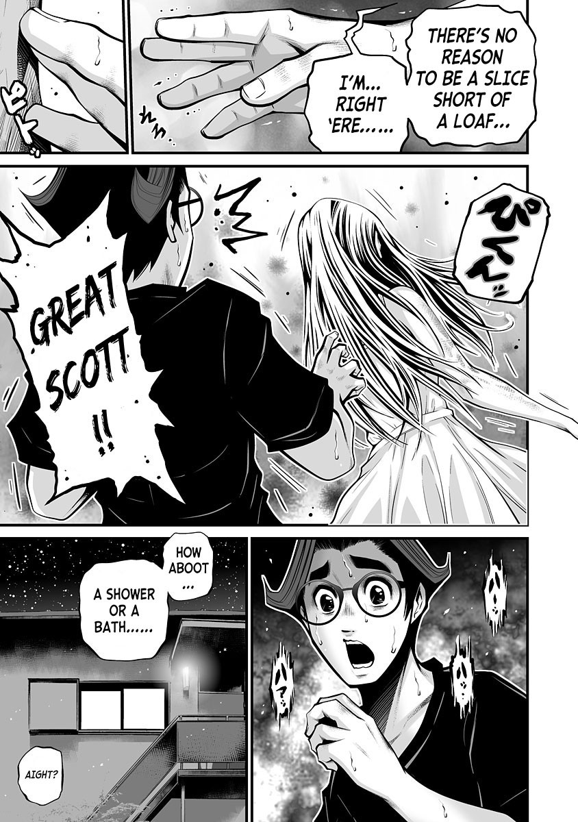 Delivery of the Dead Chapter 2 - Page 11