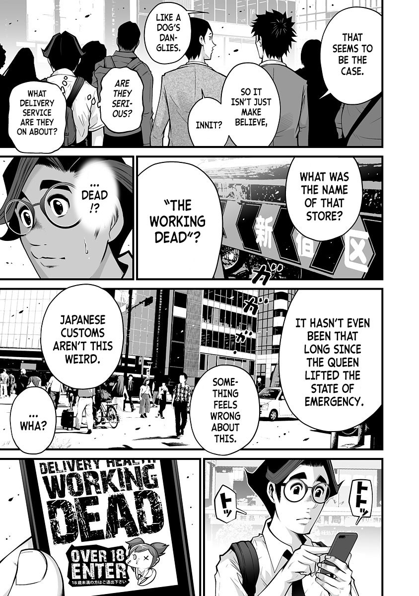 Delivery of the Dead Chapter 2 - Page 5