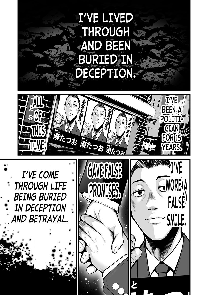 Delivery of the Dead Chapter 3 - Page 0
