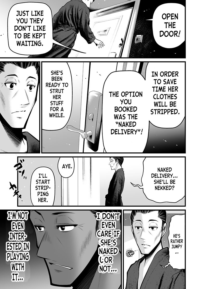 Delivery of the Dead Chapter 3 - Page 15