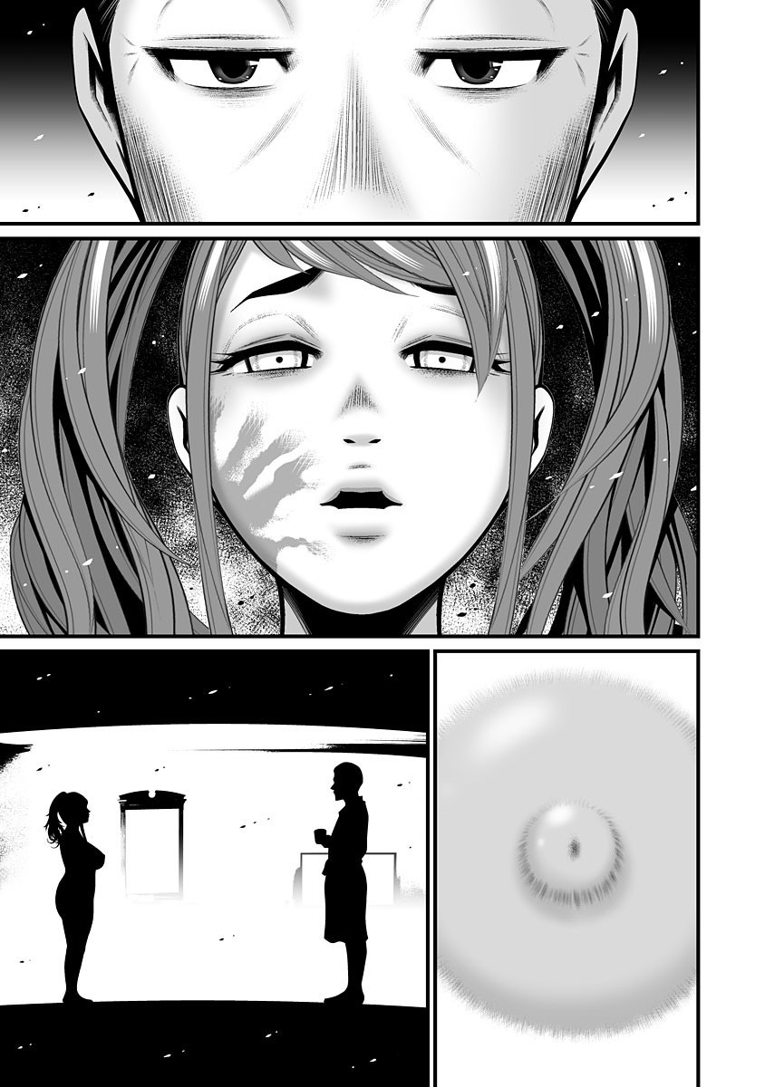 Delivery of the Dead Chapter 3 - Page 19