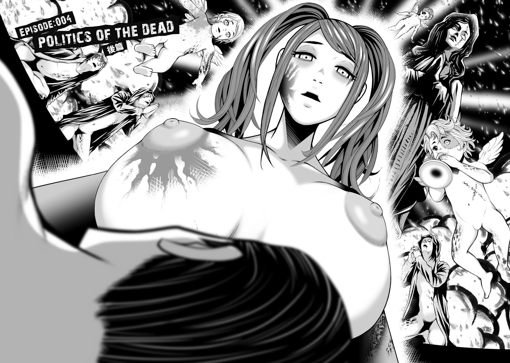 Delivery of the Dead Chapter 4 - Page 1