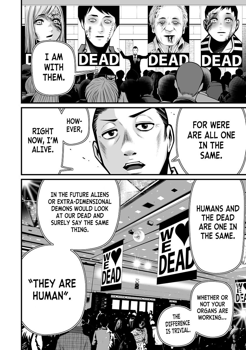 Delivery of the Dead Chapter 4 - Page 18