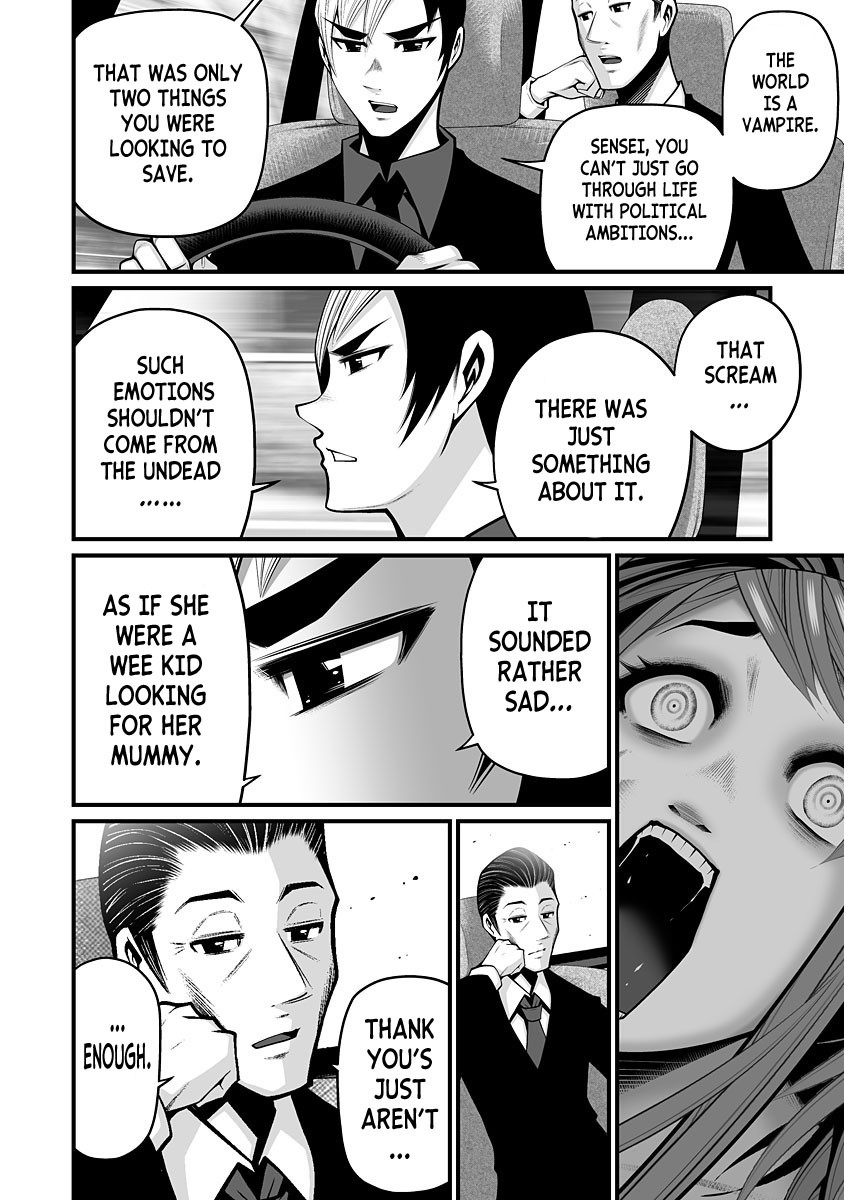 Delivery of the Dead Chapter 4 - Page 22