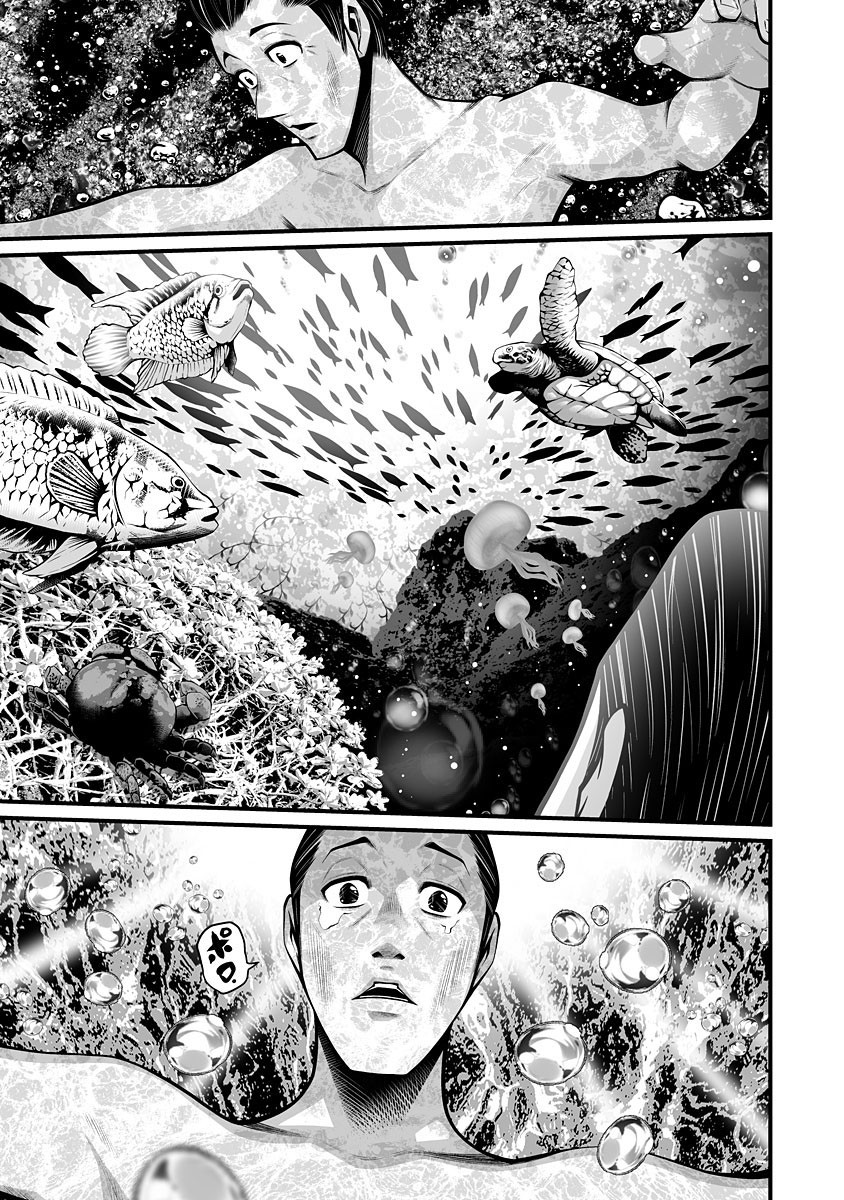 Delivery of the Dead Chapter 4 - Page 9