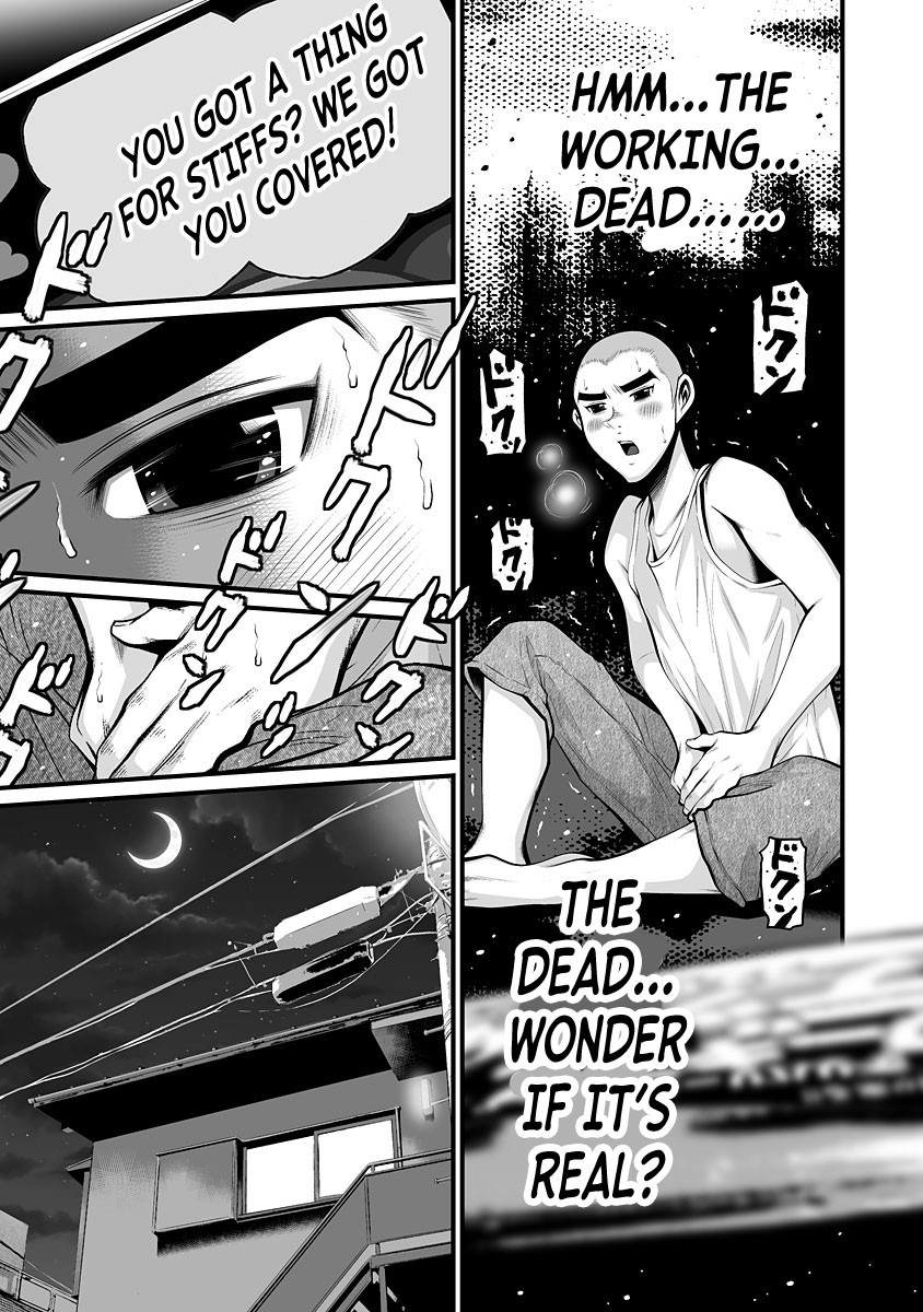 Delivery of the Dead Chapter 5 - Page 12