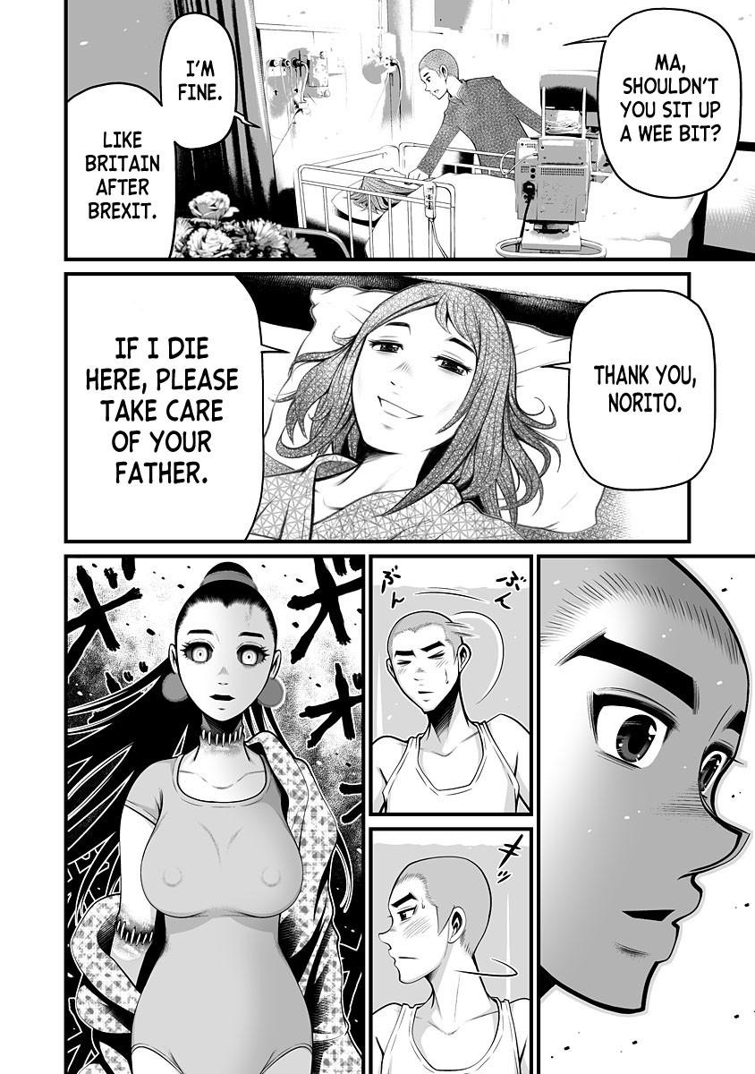 Delivery of the Dead Chapter 5 - Page 15