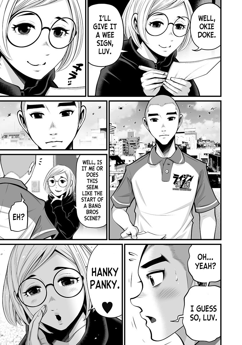 Delivery of the Dead Chapter 5 - Page 2