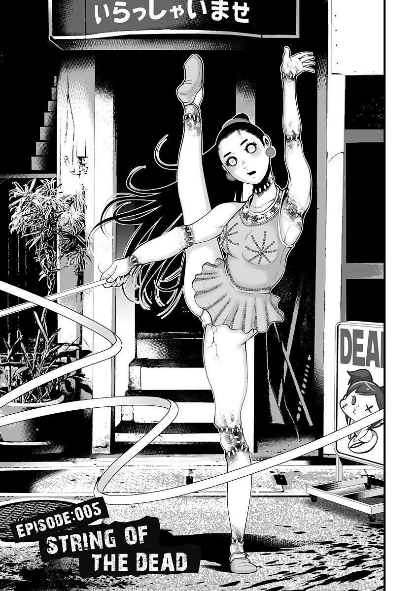 Delivery of the Dead Chapter 5 - Page 6