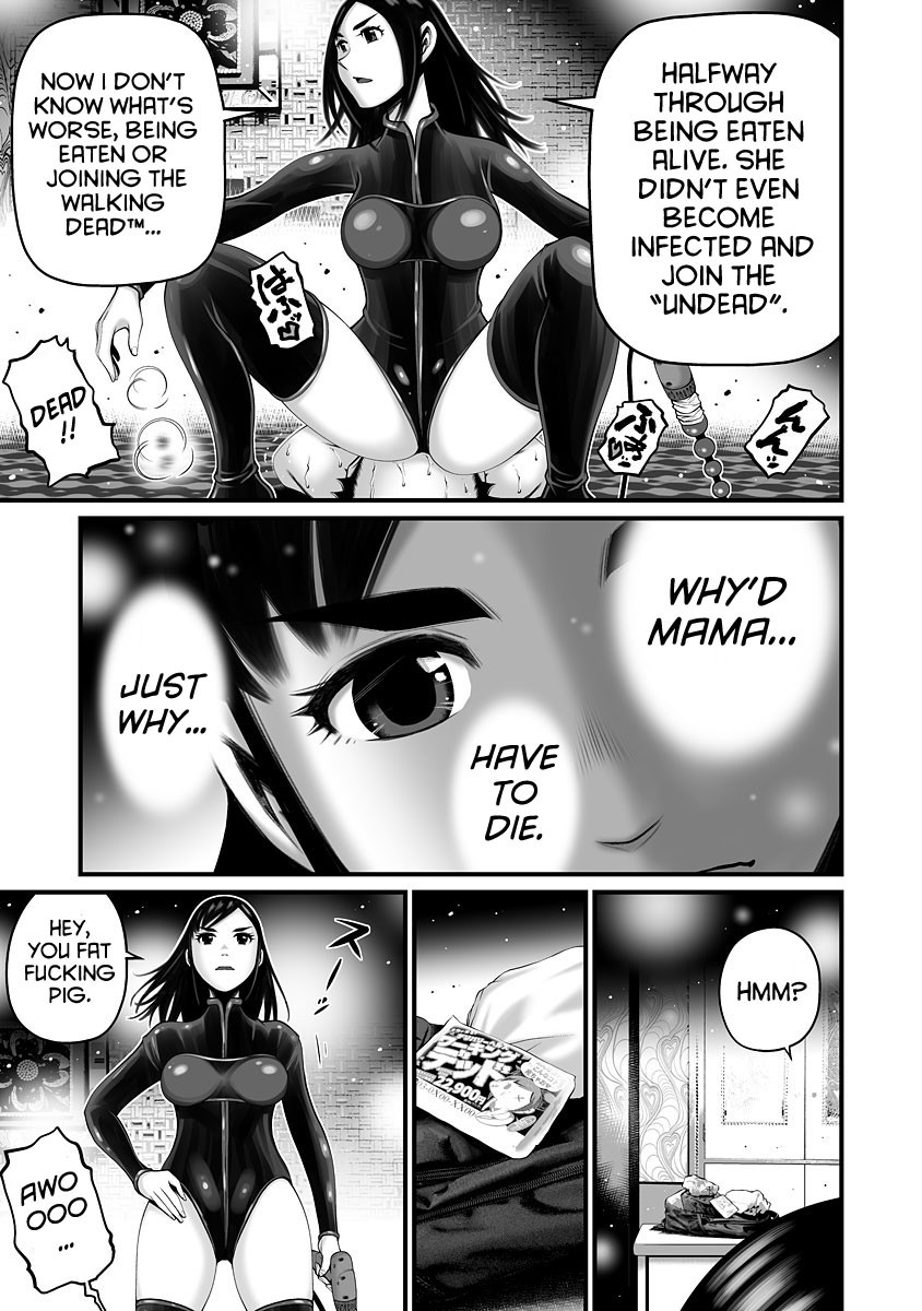 Delivery of the Dead Chapter 6 - Page 4