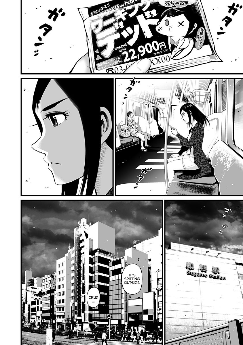 Delivery of the Dead Chapter 6 - Page 9