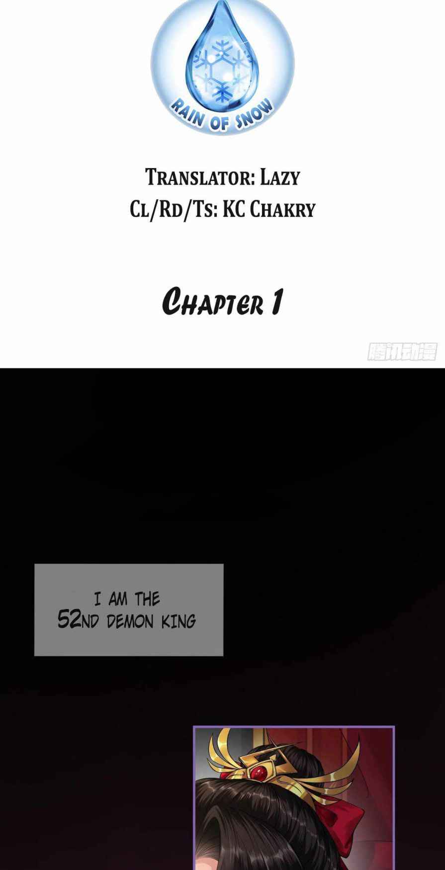Demon Asura Becomes A 5 Year Old Loli Chapter 1 - Page 1