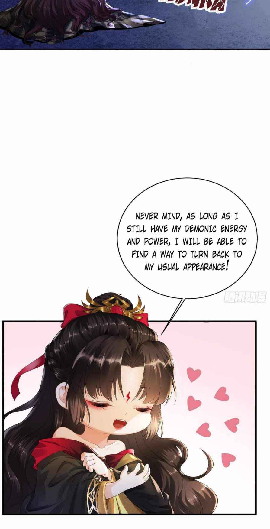 Demon Asura Becomes A 5 Year Old Loli Chapter 1 - Page 29