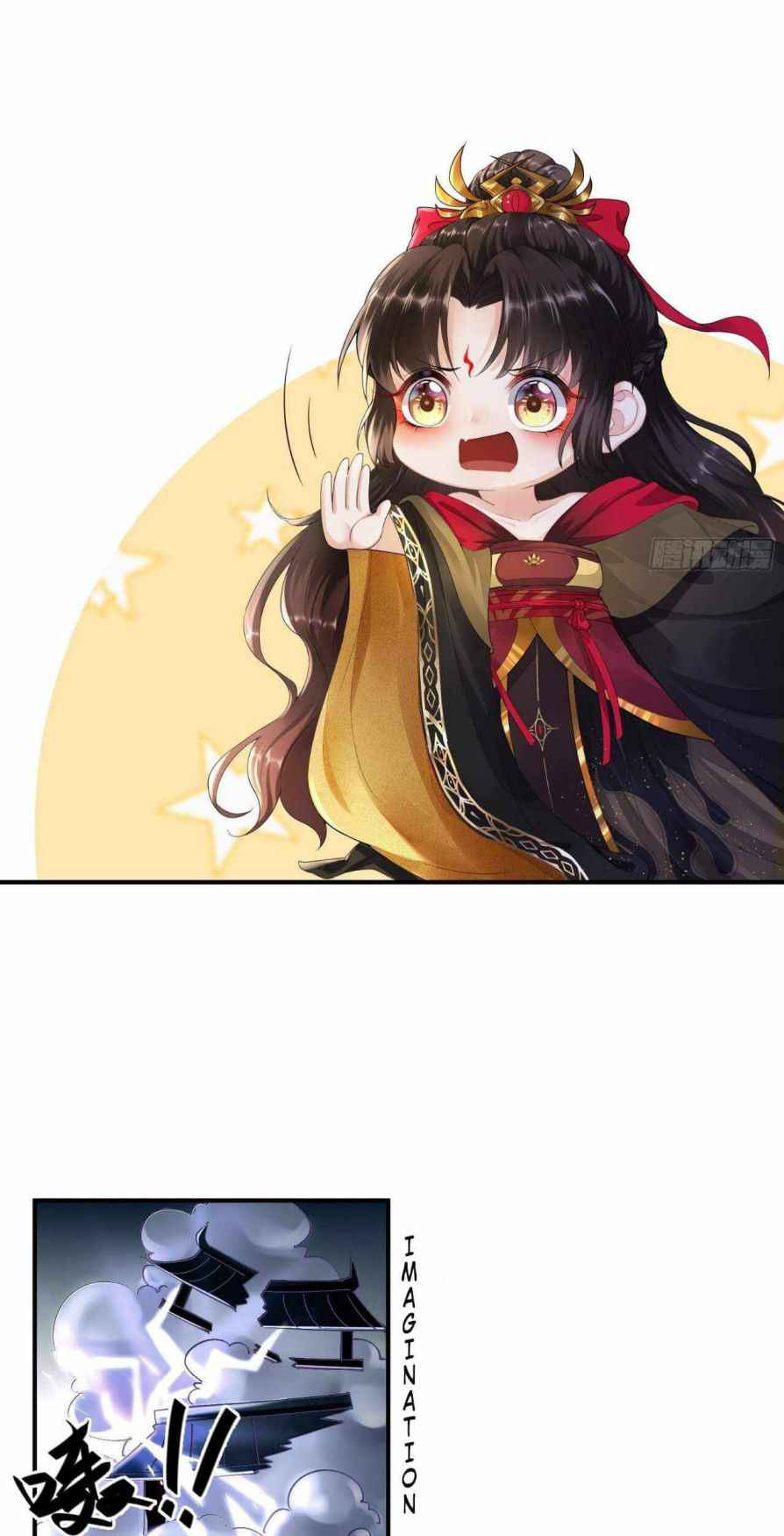 Demon Asura Becomes A 5 Year Old Loli Chapter 1 - Page 30