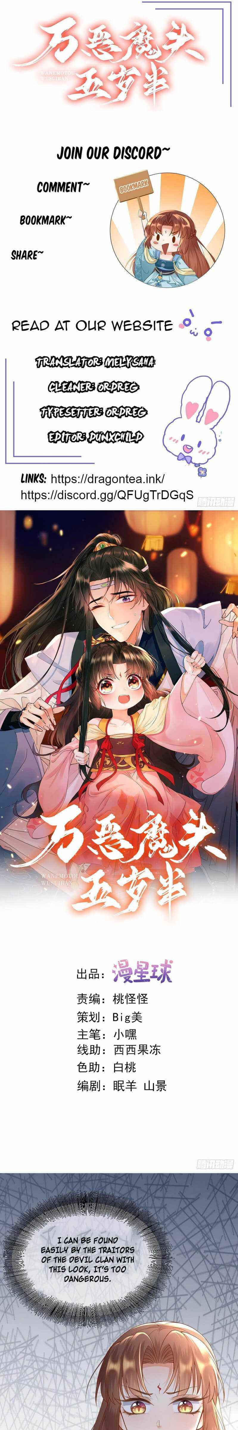 Demon Asura Becomes A 5 Year Old Loli Chapter 14 - Page 0