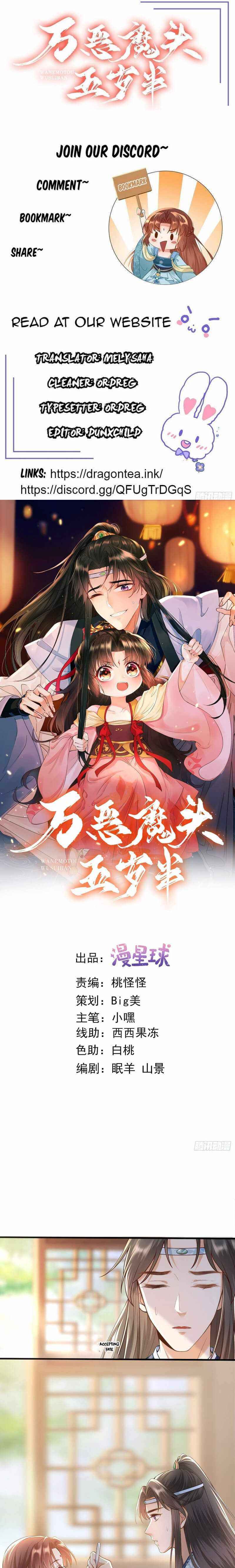 Demon Asura Becomes A 5 Year Old Loli Chapter 15 - Page 0
