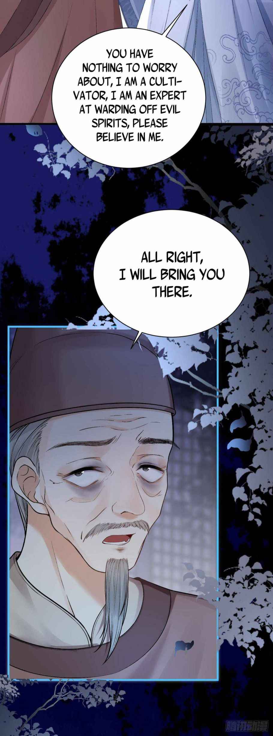 Demon Asura Becomes A 5 Year Old Loli Chapter 17 - Page 11