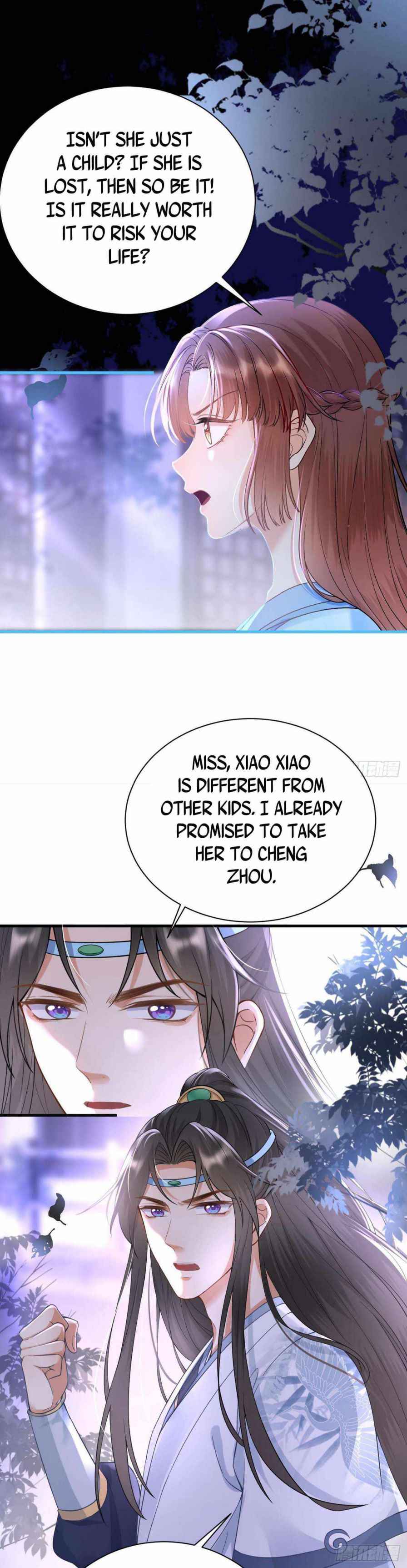 Demon Asura Becomes A 5 Year Old Loli Chapter 17 - Page 13
