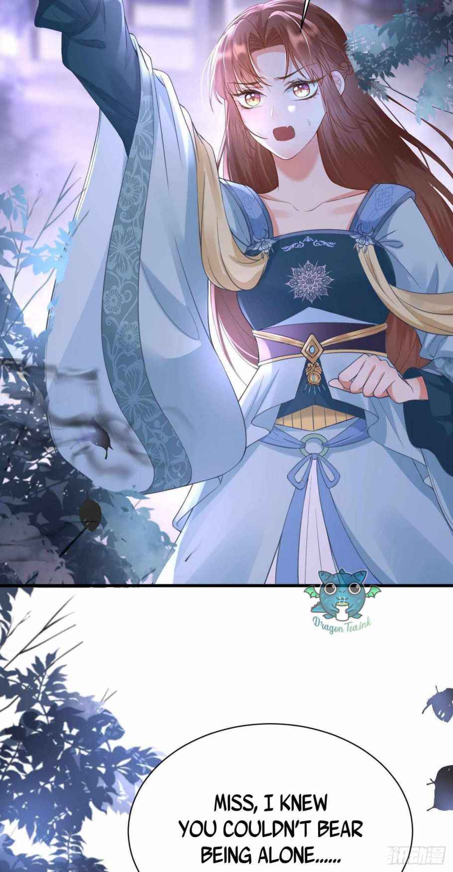 Demon Asura Becomes A 5 Year Old Loli Chapter 17 - Page 17
