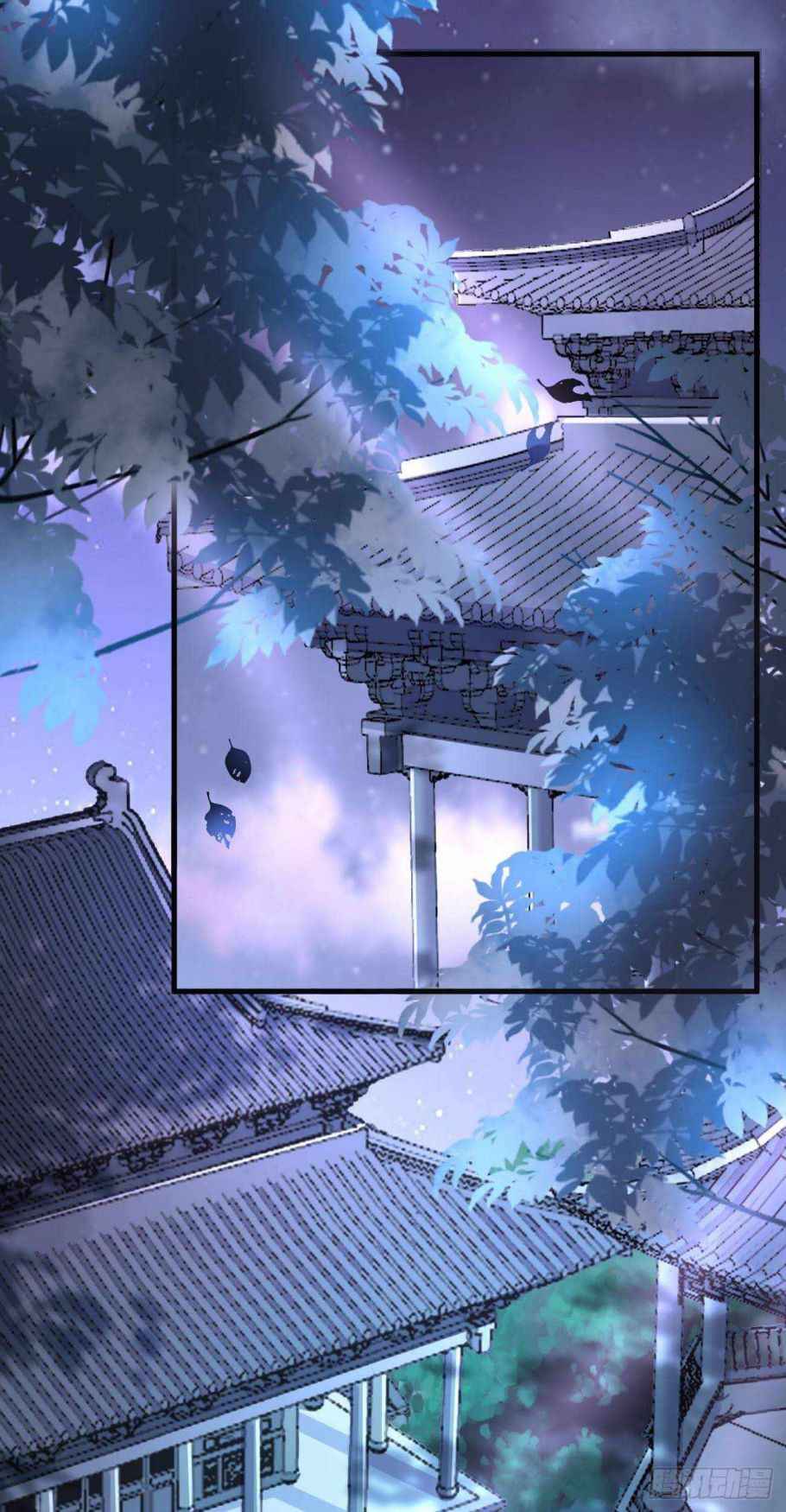 Demon Asura Becomes A 5 Year Old Loli Chapter 17 - Page 21