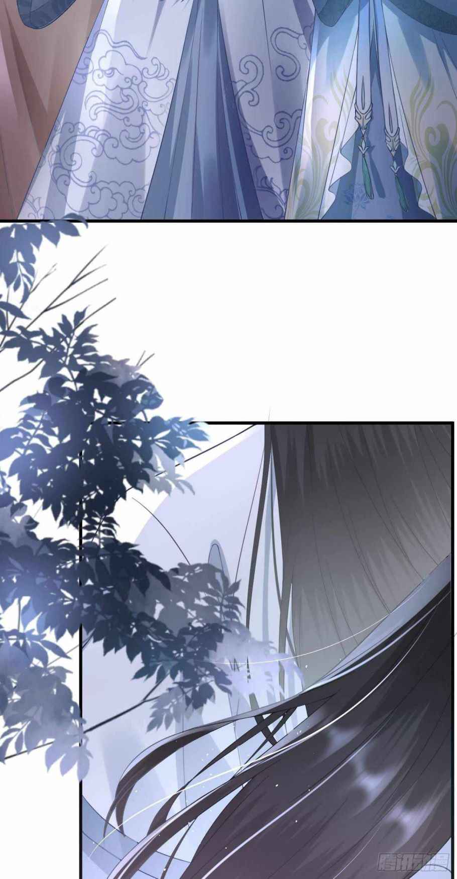 Demon Asura Becomes A 5 Year Old Loli Chapter 17 - Page 28