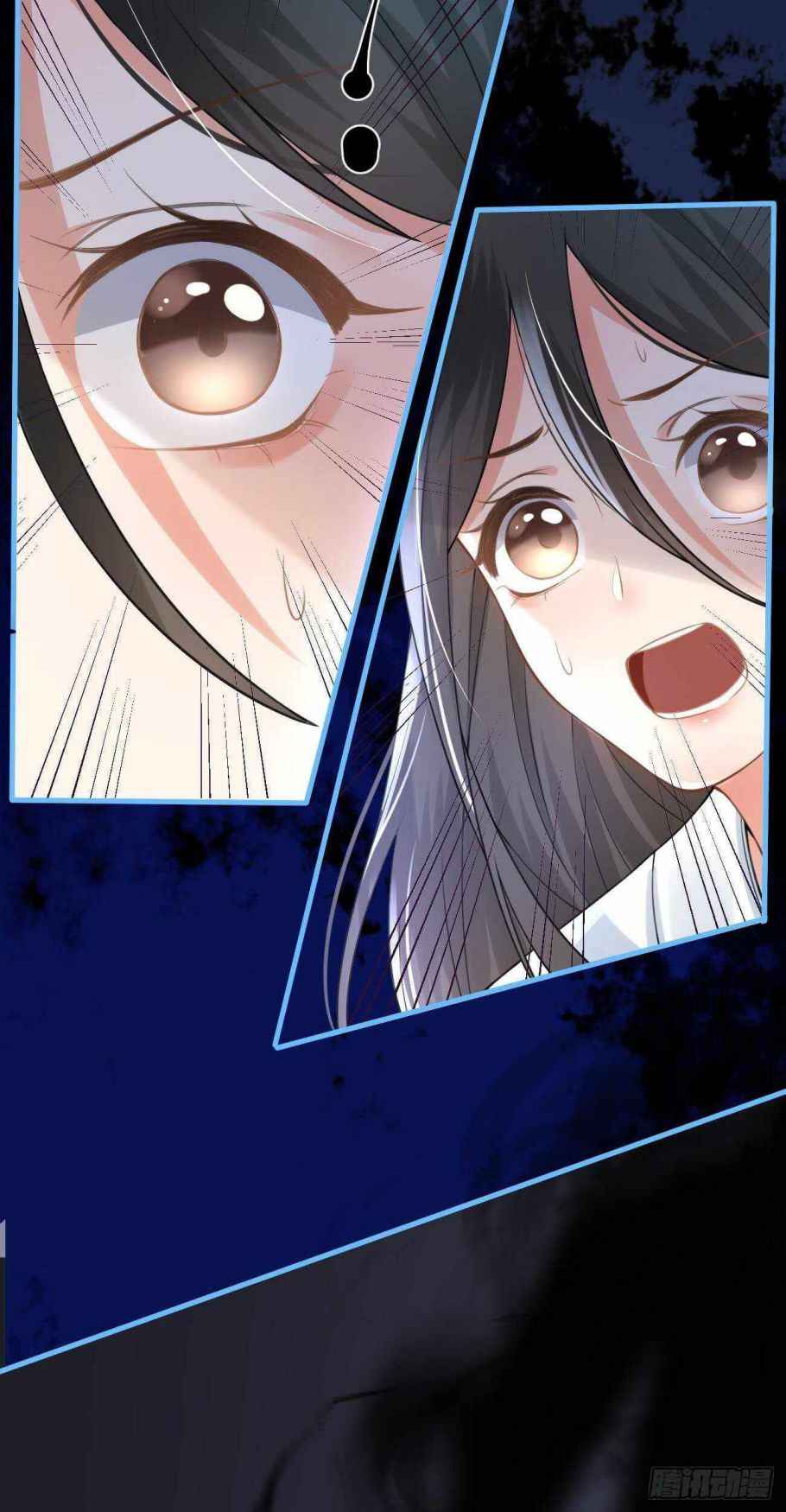 Demon Asura Becomes A 5 Year Old Loli Chapter 18 - Page 15