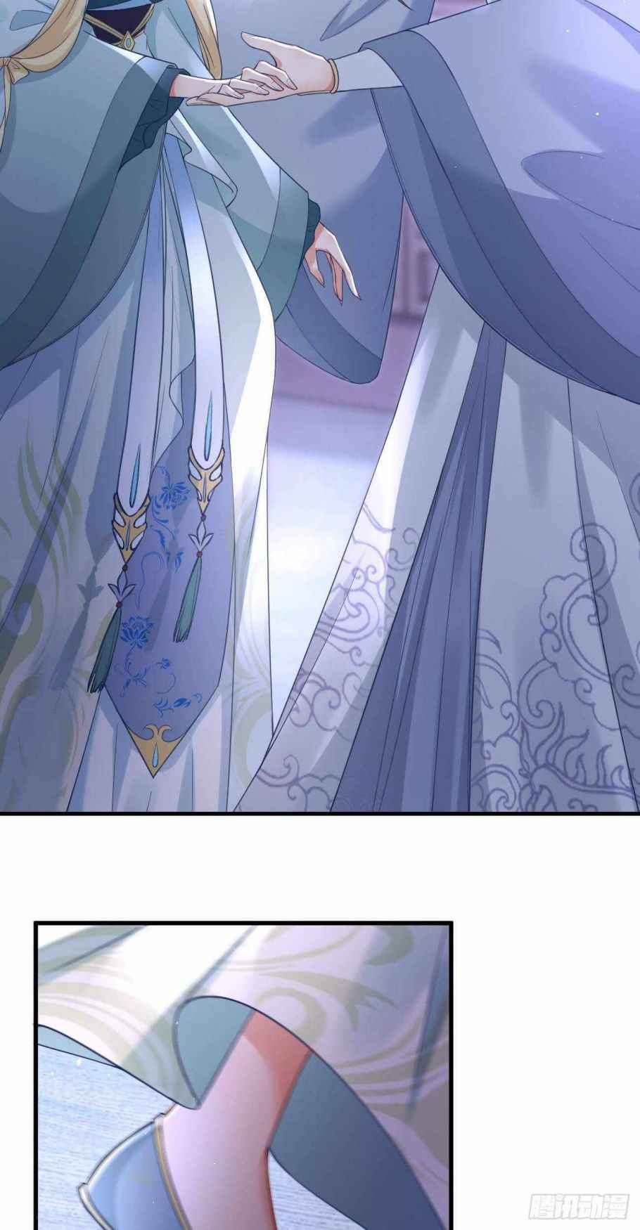 Demon Asura Becomes A 5 Year Old Loli Chapter 18 - Page 24