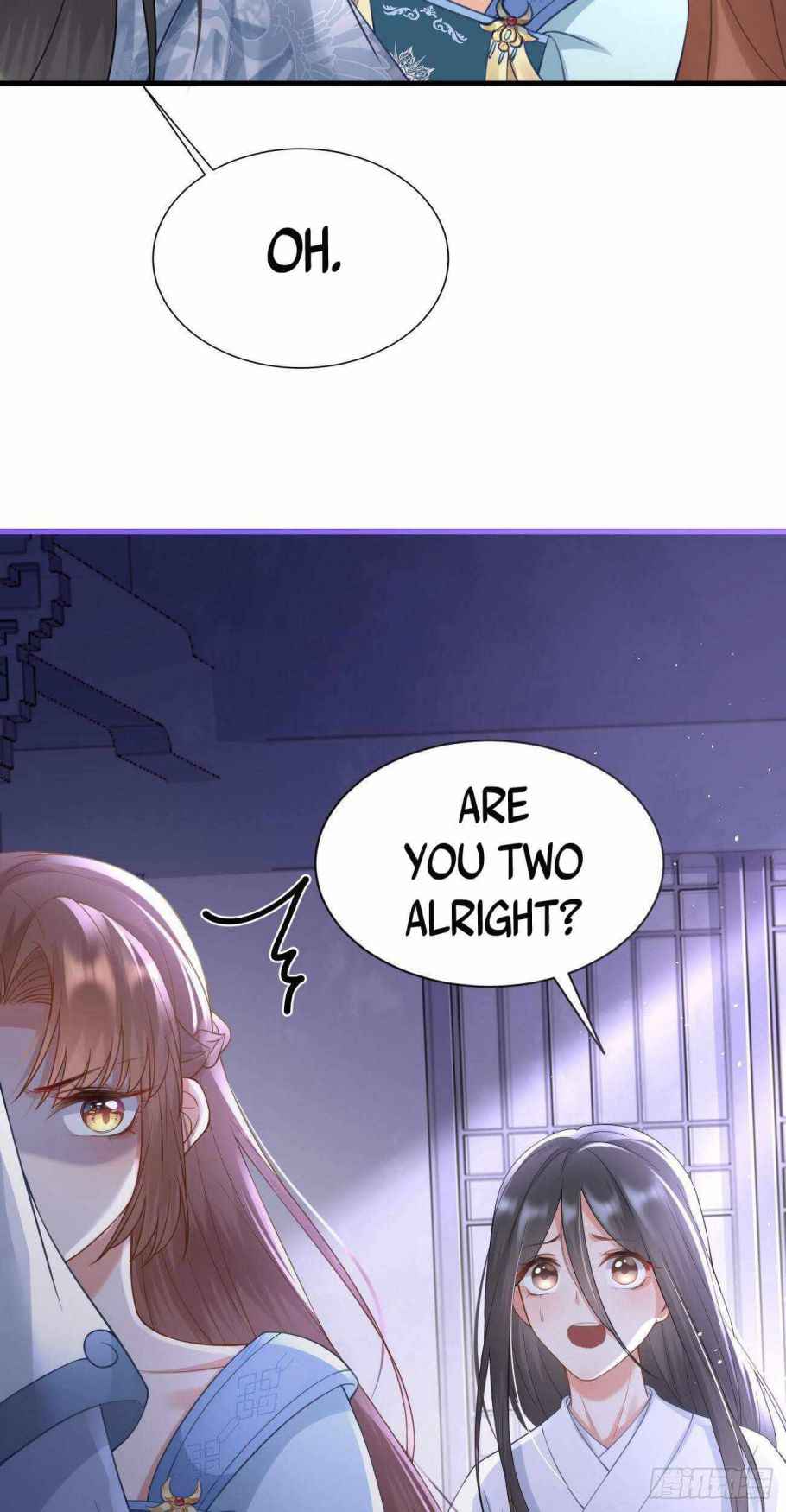 Demon Asura Becomes A 5 Year Old Loli Chapter 18 - Page 30