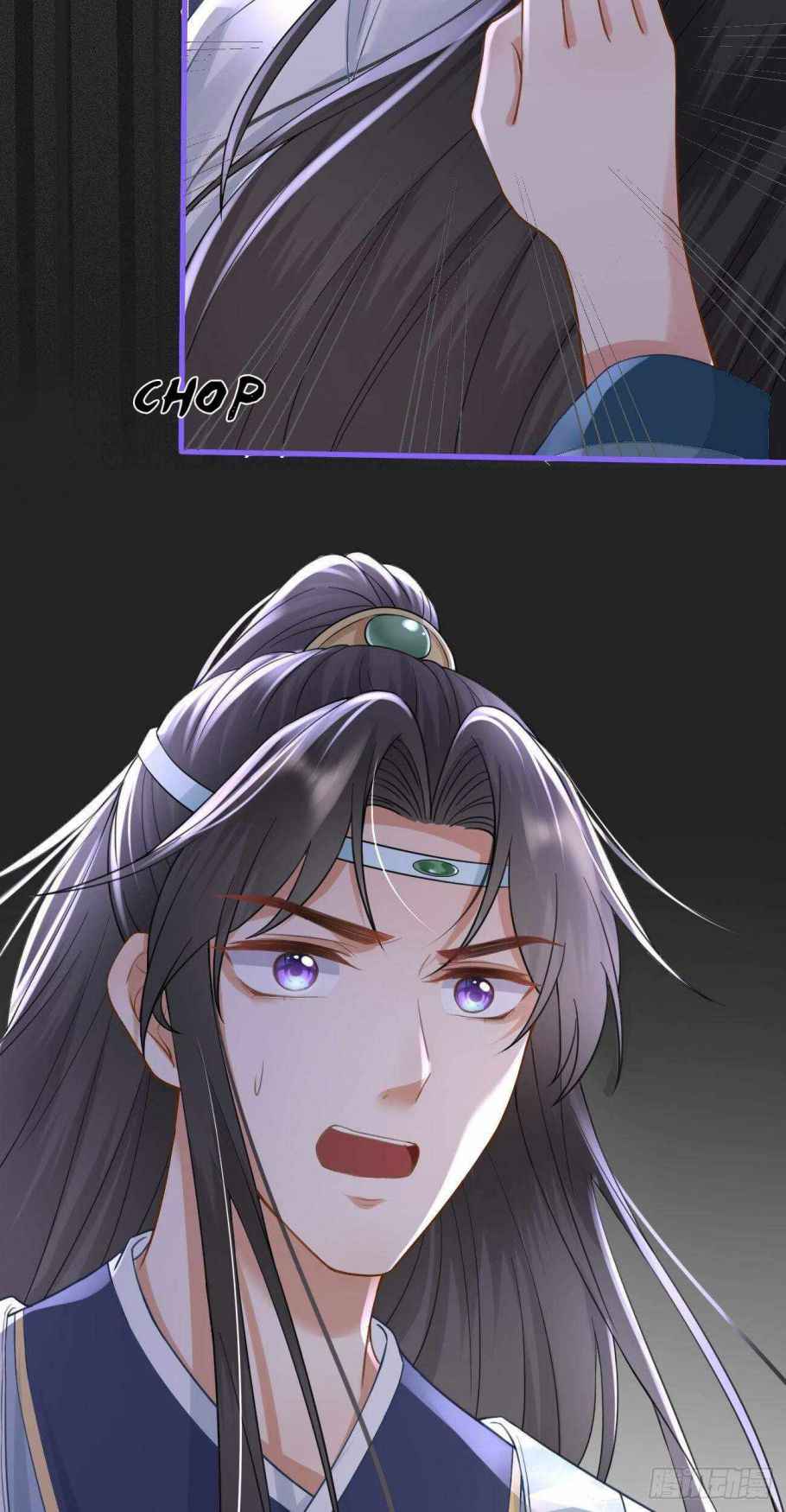 Demon Asura Becomes A 5 Year Old Loli Chapter 18 - Page 34